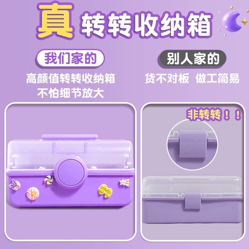 Bộ Thẻ Cuckoo Ba Lớp Kèm Keo Đựng Thẻ Cuckoo Lấp Lánh