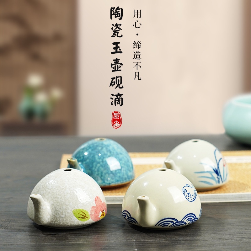 [Yibi Xuân Thu] Thư Pháp Nước Thả Nồi Đá Mực Thả Gốm Thư Pháp Tranh Giọt Nước Đá Thả Nghiên Cứu Bốn 