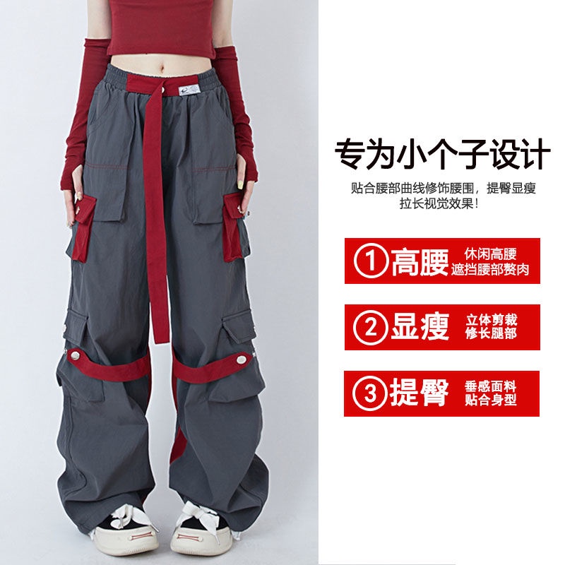 Quần Yếm Lưng Cao Ống Rộng Phối Màu Phong Cách Hip Hop Đường Phố Mỹ Thời Trang Cao Cấp