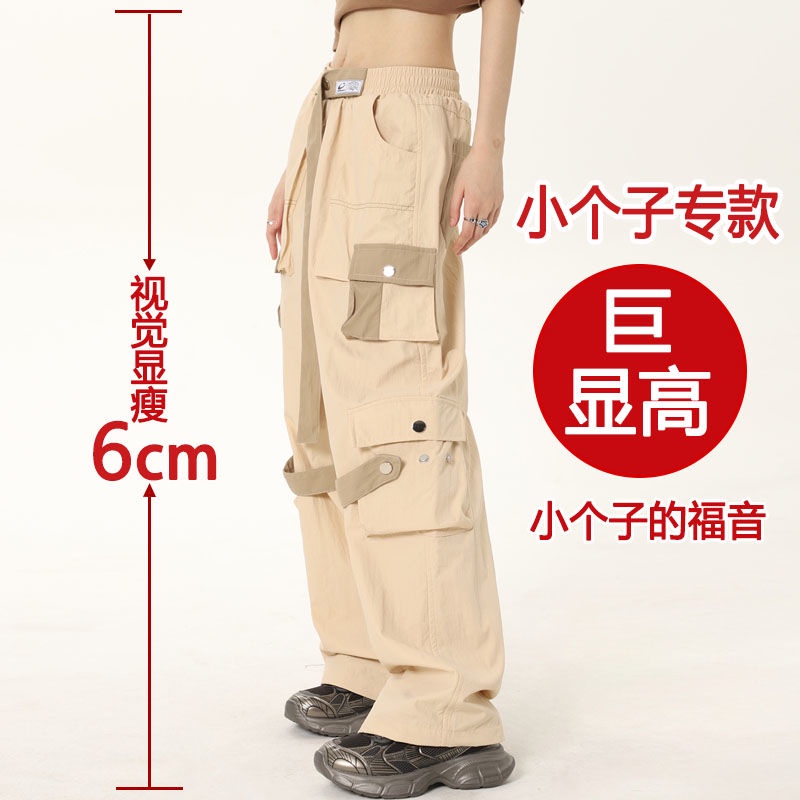 Quần Yếm Lưng Cao Ống Rộng Phối Màu Phong Cách Hip Hop Đường Phố Mỹ Thời Trang Cao Cấp