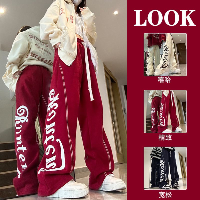 Quần Ống Rộng Dây Rút Phong Cách Đường Phố Chất Lượng Cao Phong Cách Mới Mùa Hè Cho Nữ 150kg