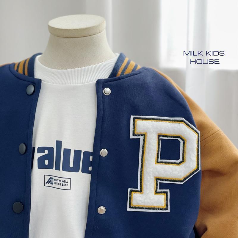 Hàng Mới Về Áo Khoác Bóng Chày Thời Trang Mới 2023 Dành Cho Bé Trai
