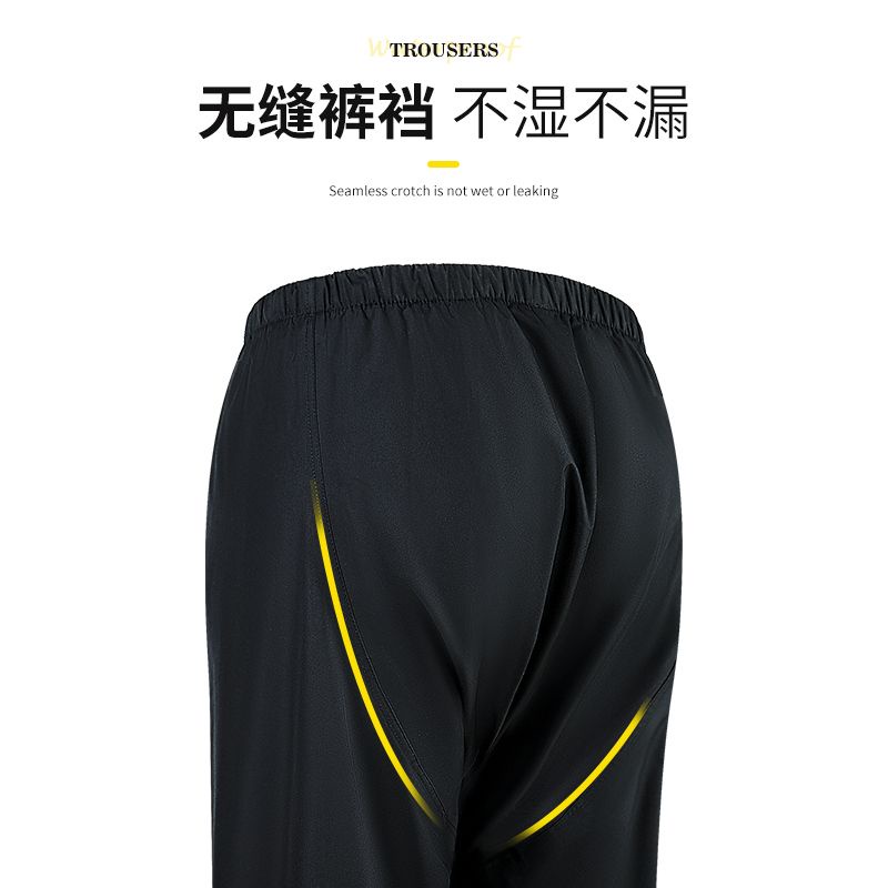 Bộ Áo Mưa Chống Gió Và Quần Đi Mưa Màu Phản Quang Dành Cho Nam Nữ