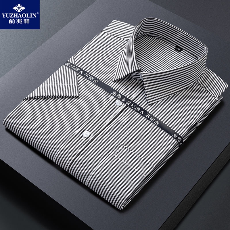 Áo Sơ Mi Tay Ngắn Kẻ Sọc Thời Trang Cho Đàn Ông Trung Niên