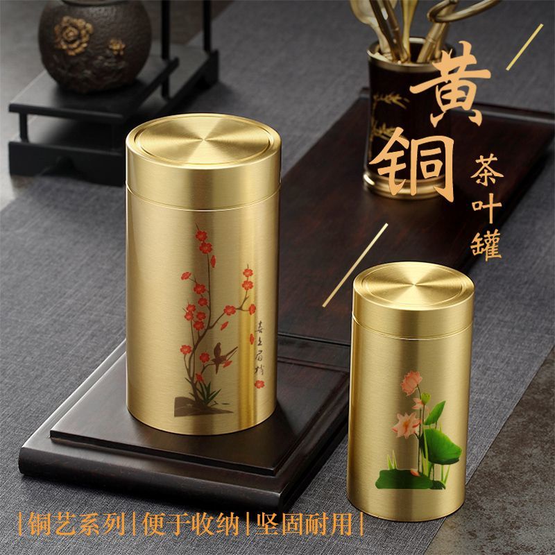 Hộp Đựng Trà Mini Bằng Đồng Thau Nguyên Chất 06512 Cao Cấp