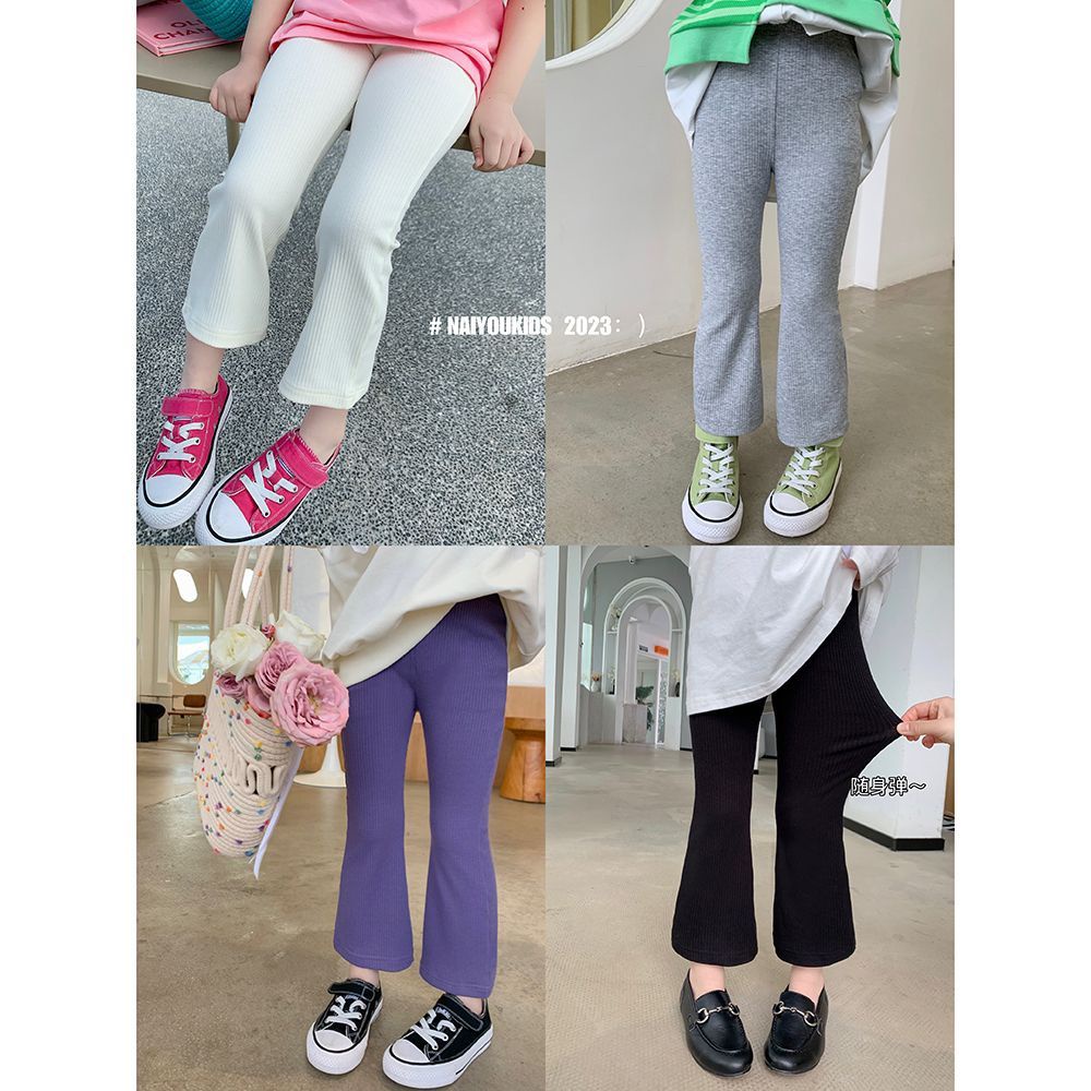 Quần Dài Ống Loe Thời Trang Hàn Quốc Cho Bé Gái