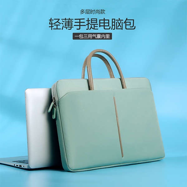 Túi Đựng Laptop Chống Sốc Cho Apple MacBookPro14 Lenovo Shin-Chan 15.6 Redmi 13.3 Huawei MateBook