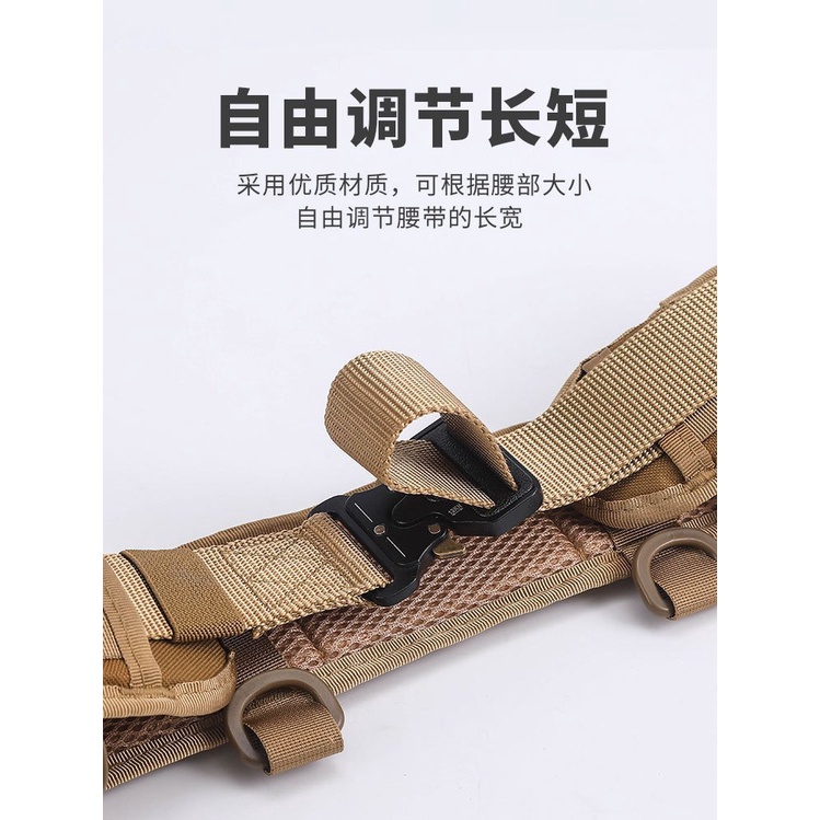 Bộ Phụ Kiện Thắt Lưng Đa Chức Năng Phong Cách Quân Đội