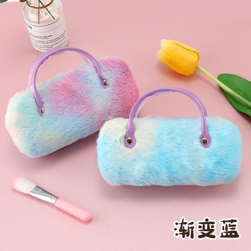 Hộp Đựng Mắt Kính Phủ Lông Màu gradient Họa Tiết Hoạt Hình Sáng Tạo Chống Áp Lực