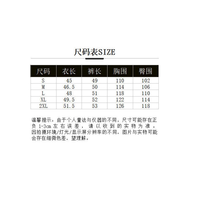 Bộ Đồ Thể Thao Hai Mảnh Thời Trang Mùa Hè Cho Nữ Y2k