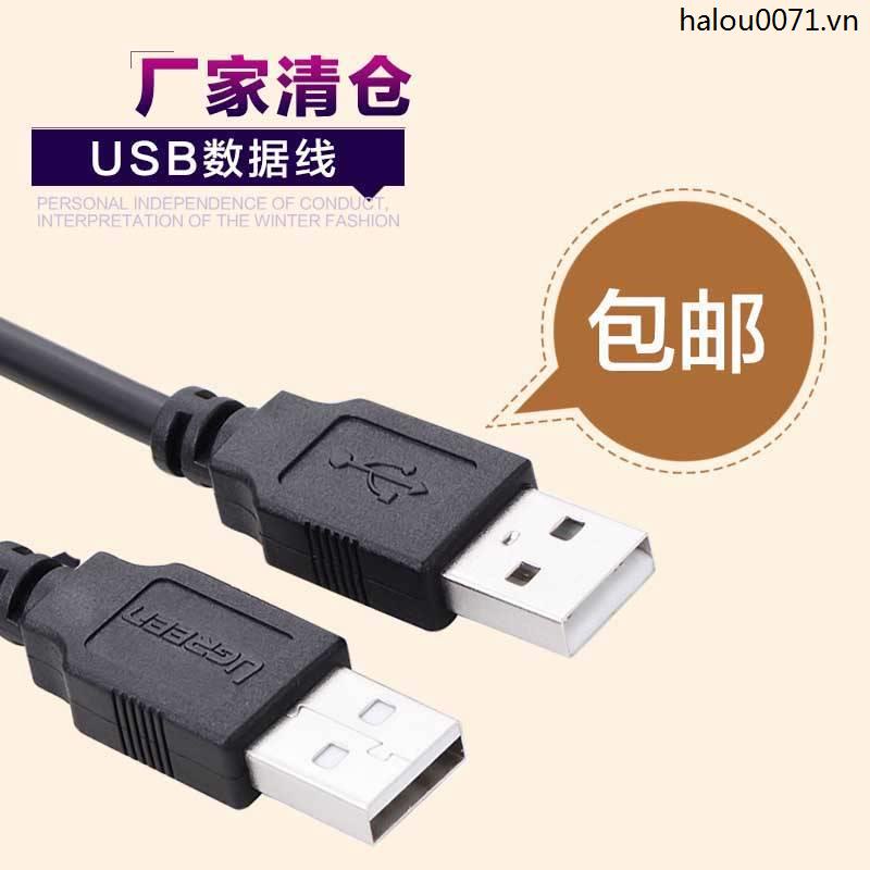 Dây Cáp Sạc Hai Đầu usb Tích Hợp Quạt Tản Nhiệt MP3 Dành Cho Notebook / Xe Hơi