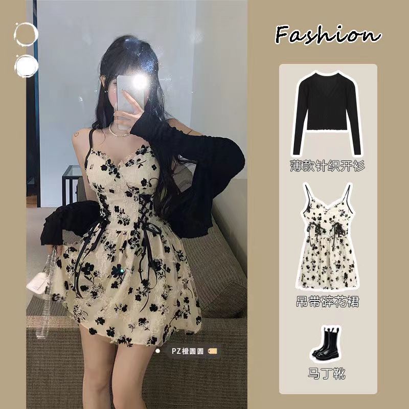 Set Đầm Hoa Hai Dây Cột Dây Nhấn Eo + Áo Sweater Mỏng Thời Trang Mùa Hè Xinh Xắn Cho Nữ