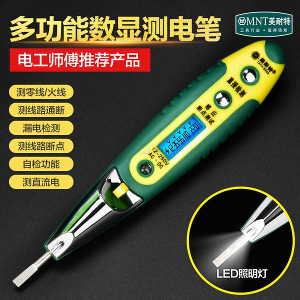 Bút Thử Điện Raya Nhập Khẩu Đức Chất Lượng Cao