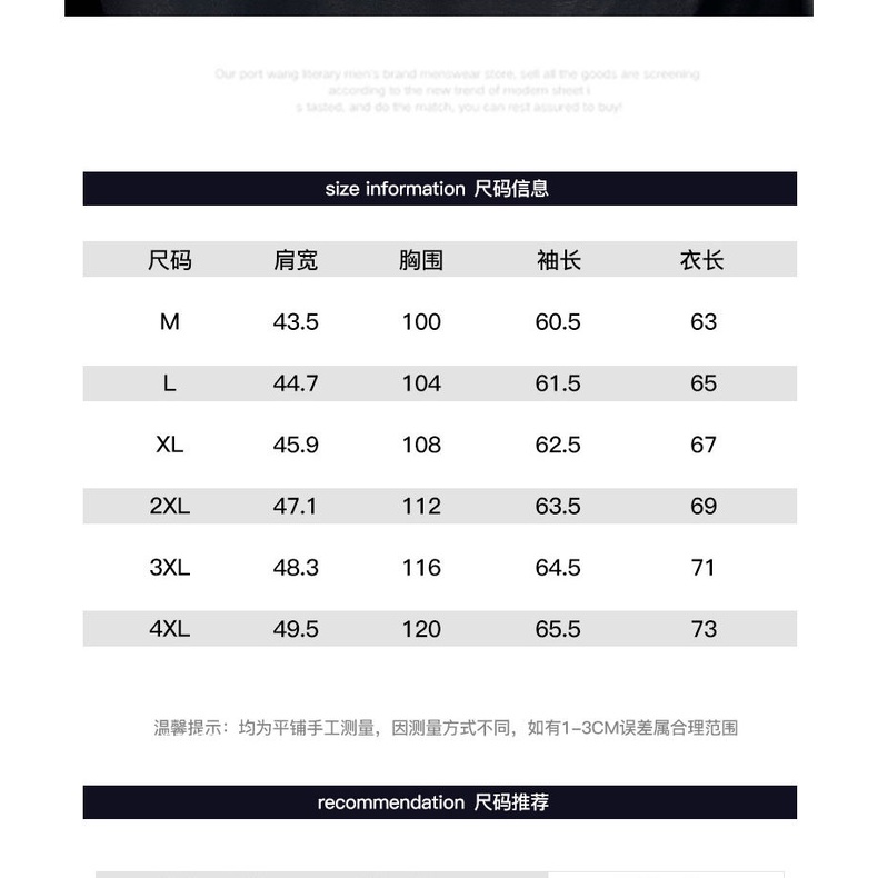 Áo Khoác Bóng Chày Thời Trang Mùa Thu Cho Nam gg 40%