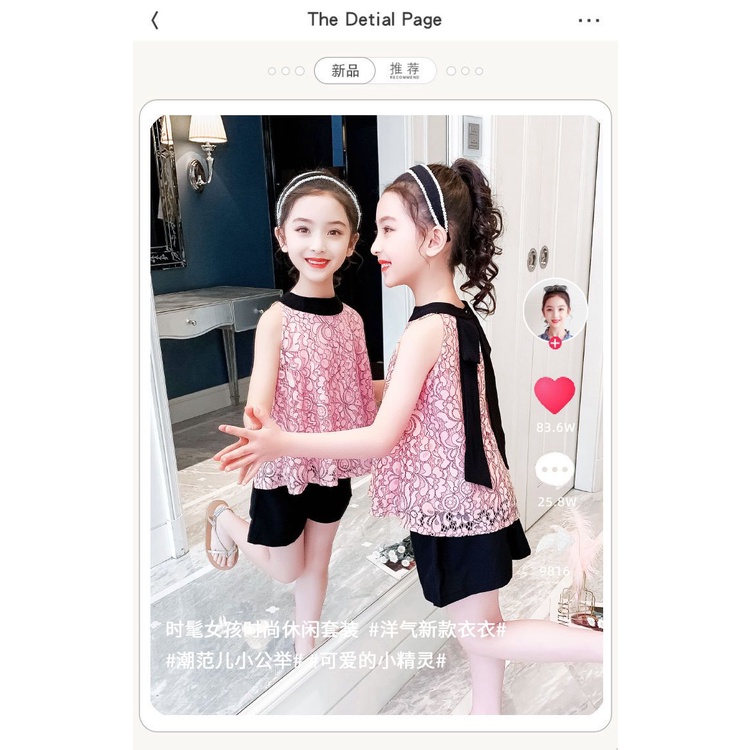 Set Đồ Mùa Hè 2 Món Gồm Áo + Quần Dài Thời Trang Hàn Quốc Cho Bé Gái 3-4 - 5-6 - 7-8 - 9-10 - 11-12 Tuổi 2023 Áo Thun Thiết Kế Mới Năng Động Thời Trang