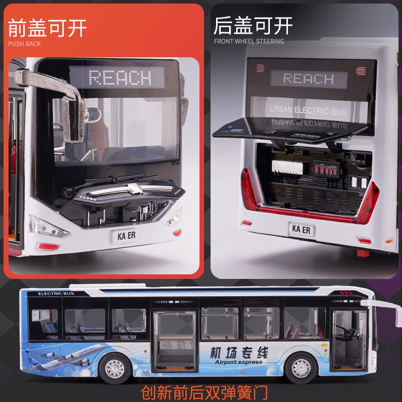 Mô Hình Đồ Chơi Xe Buýt Bằng Hợp Kim Cỡ Lớn Dành Cho Trẻ