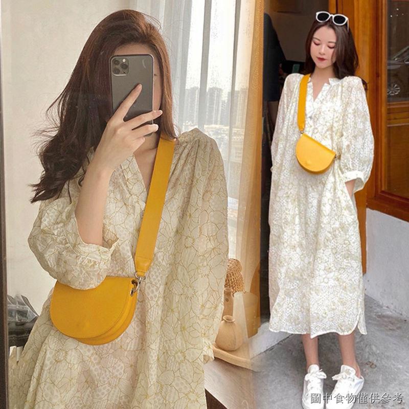 Bộ Đầm Hai Dây + Áo Khoác Dáng Ôm Thời Trang Đi Biển Cho Mẹ Bầu