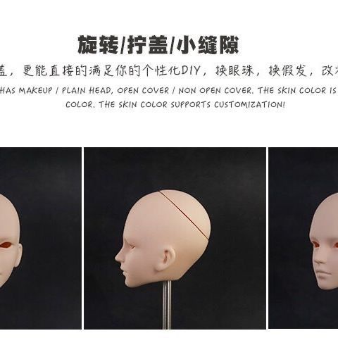 Búp Bê Nam Trang Điểm Cơ Thể Có Thể Thay Đổi Với 3 Điểm 60cm BJD 60cm 60cm 4.28