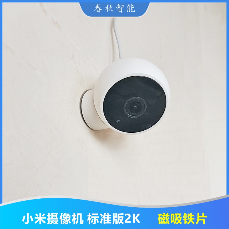 Xiaomi Băng Keo Hai Mặt 2k Gắn Tường Không Cần Khoan Lỗ Bằng Gốm