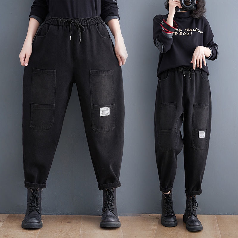 Quần Baggy Jeans Lưng Thun Dáng Rộng Phong Cách Mới Cho Nữ