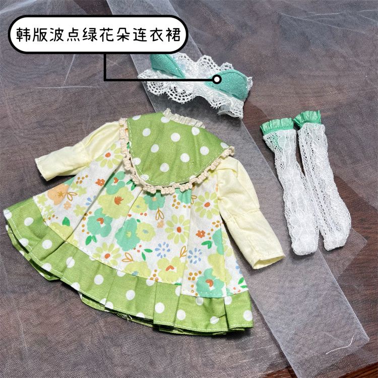 Đầm Hoa Màu Xanh Lá 6 Điểm 30cm bjd 1: 6SD 6 Điểm Cho Bé Gái 30cm Tỉ Lệ 1: 6SD Áo Thun Tay Ngắn 6.8.8Cm Thời Trang Cho Bé