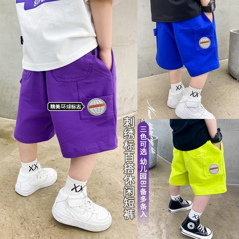 Hàng Mới Về Mới Quần Short Thể Thao Dáng Rộng Phong Cách Thời Trang Mới 2023 Dành Cho Bé Trai