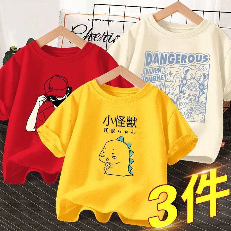 Áo Thun Mỏng Mùa Hè 2023 Tay Cộc In Họa Tiết Hoạt Hình Hợp Thời Trang Dễ Phối Đồ Cho Bé Trai