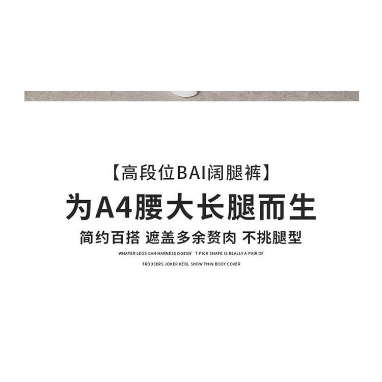 Quần Dài Ống Rộng Lưng Cao Phong Cách Hàn Quốc Thời Trang Mùa Hè Hàng Mới Dành Cho Bạn Nữ