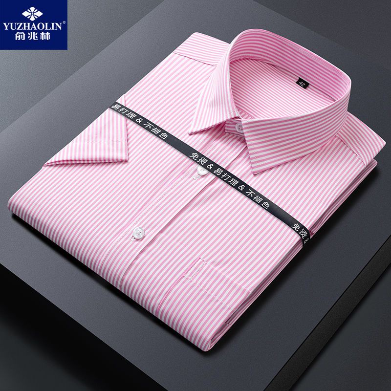 Áo Sơ Mi Tay Ngắn Kẻ Sọc Thời Trang Cho Đàn Ông Trung Niên