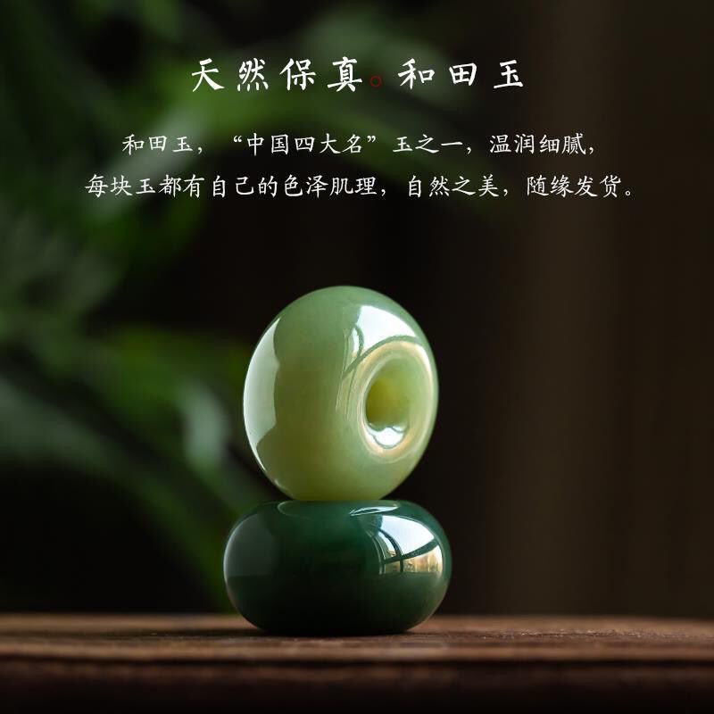 Dây Treo Gương Chiếu Hậu Phối Tua Rua Hạt Ngọc Bích Hetian Cấp 8.1 Trang Trí Nội Thất Xe Hơi