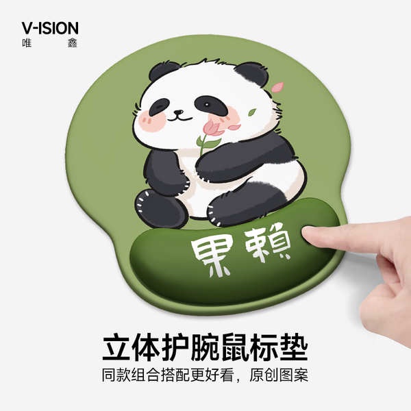 Miếng Lót Chuột Chống Trượt Hình Gấu Trúc Dễ Thương