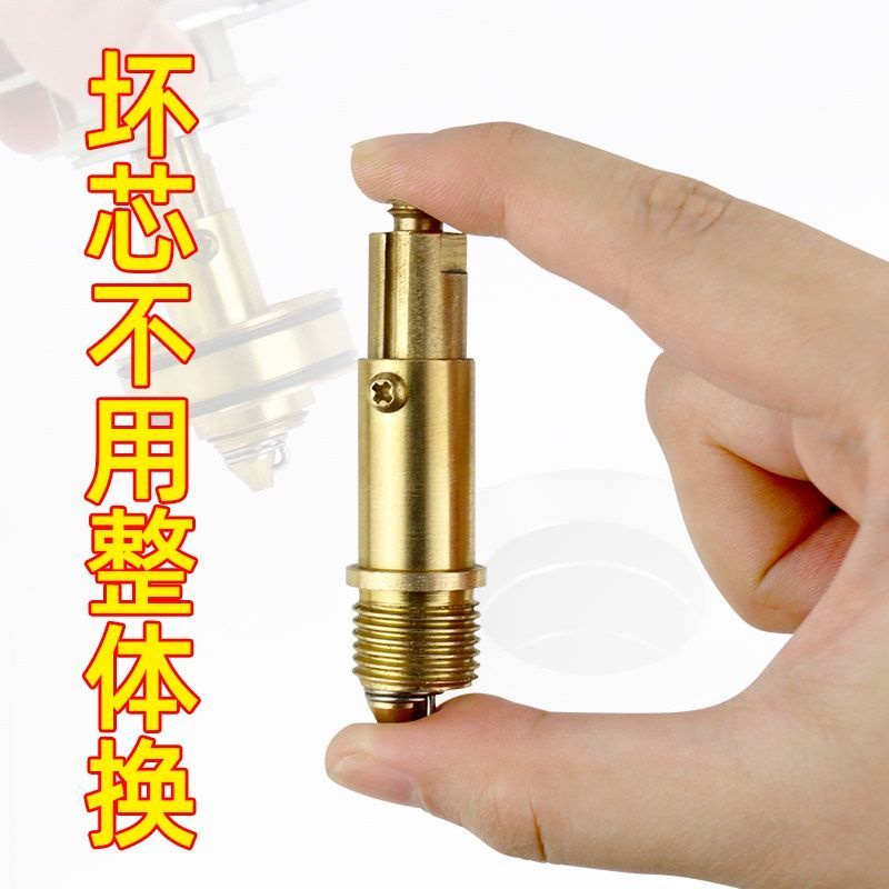 Tất cả đồng Bounce Chuyển động Lưu vực Chậu rửa Bồn tắm Bounce Drainer Valve Core Switch Bounce Cột 