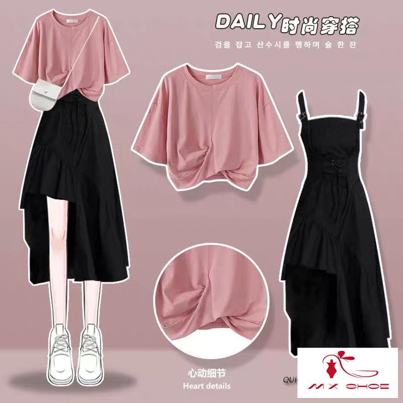 ~ 2023 phong cách phổ biến eo hẹp thon gọn hơn nhìn cover flesh strap skirt design niche two-piece gentle pink cross short sleeves