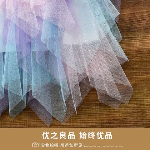 Chân Váy Lưới Dáng Xòe Xinh Xắn Cho Bé Gái