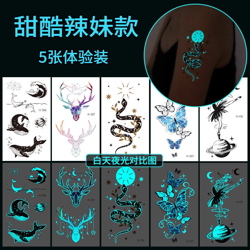 Hình Xăm Dán Phát Quang Dễ Thương Cá Tính Không Thấm Nước Có Thể Giặt Được Cho Học Sinh Nam Và Nữ