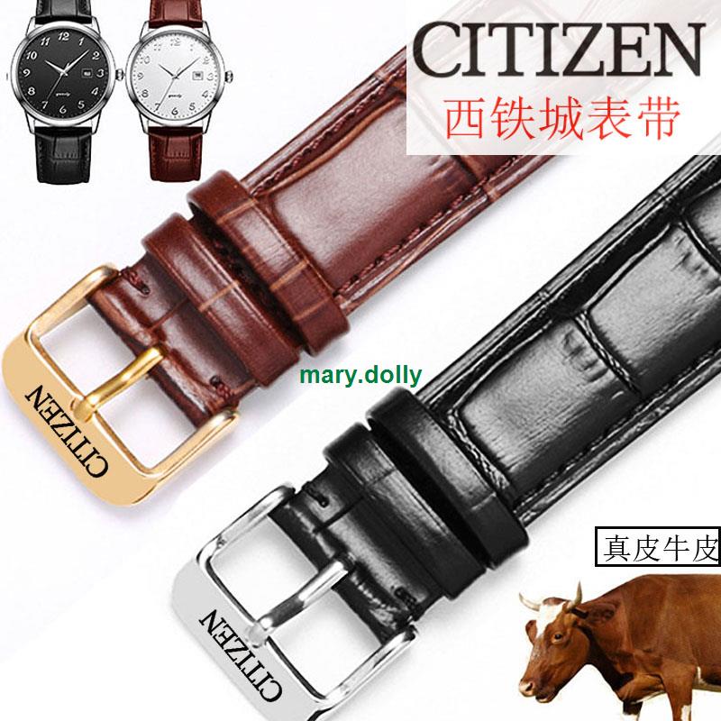 Dây Đồng Hồ Đeo Tay Chất Liệu Da Bò Thật 16 Inch CITIZEN CITIZEN Eco-Drive|18|20|Dây Đeo Đồng Hồ 22mm 0404 22mm Dành Cho Nam Và Nữ