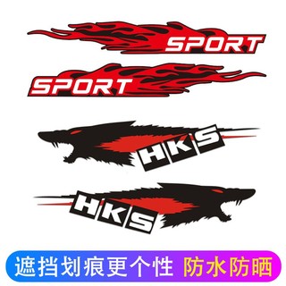 [Miếng dán xe] Miếng dán che vết xước Miếng dán xe đầu sói cản xe ô tô ô tô ô tô ô tô ô tô ô tô ô tô ô tô ô tô ô tô ô tô ô tô ô tô ô tô ô tô ô tô ô tô ô tô ô tô ô tô ô tô ô tô ô tô ô tô ô tô ô tô ô tô ô tô ô tô ô tô ô tô ô tô ô tô ô tô ô tô ô tô ô tô ô tô
