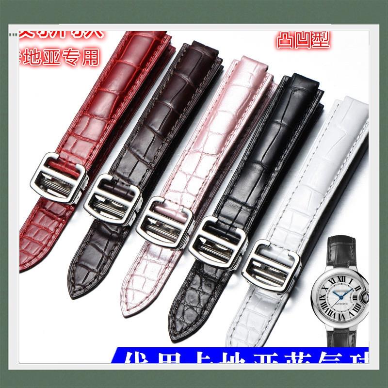 CARTIER Dây Đeo Đồng Hồ Bằng Da Thật Họa Tiết Cây Tre Chống Nước Khử Mùi Cho Nam Nữ 14 16 18 20 22mm 0427