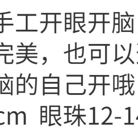 Đầu Búp Bê Trang Điểm bjd 6 Điểm Đầu Búp Bê bjd Bé Trai Trang Điểm Khớp Búp Bê Khớp Nối 4 Cánh Nguyên Chất bjd Phụ Kiện Trang Trí Đầu Bé Trai 4 Điểm 4.28 4.28