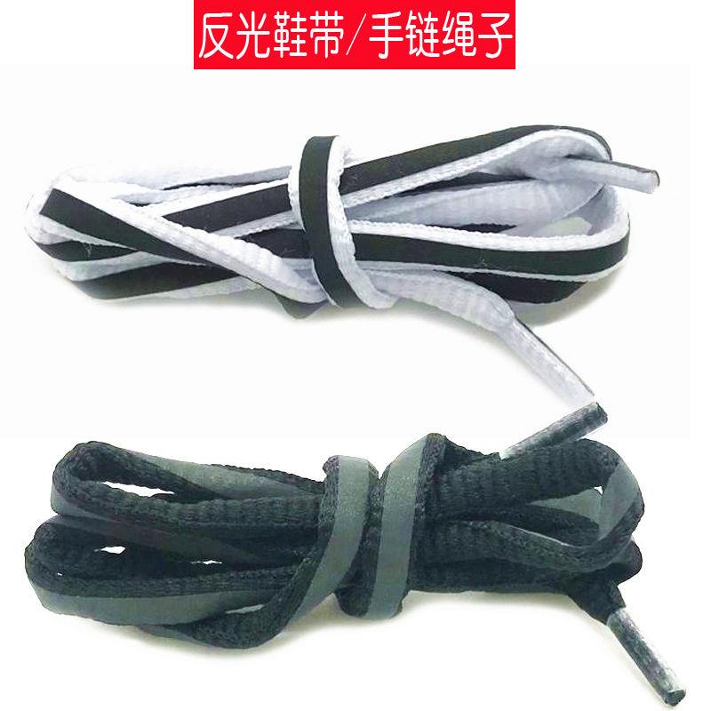 F Phổ Biến Phụ Kiện Vòng Tay Dây Bện Màu Trắng Đen Phản Quang Ba Chiều Phong Cách Cặp Đôi Thể Thao Dễ Phối Đồ