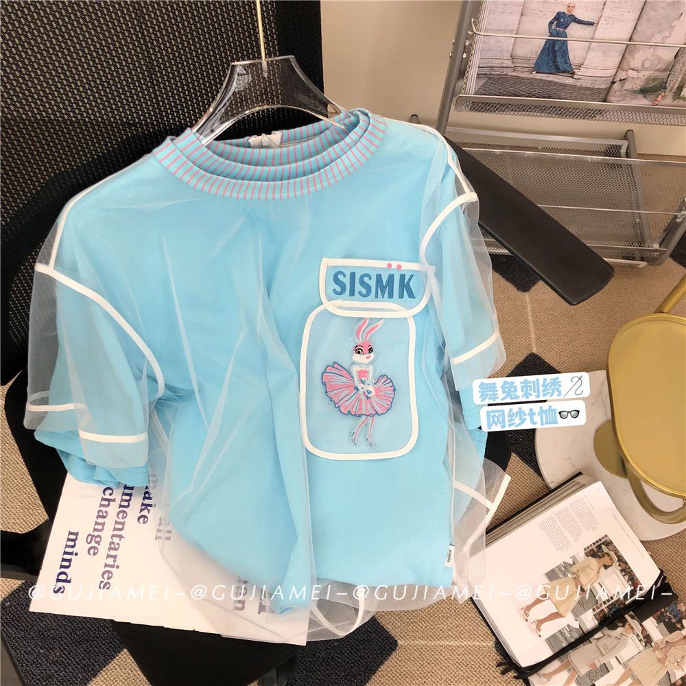 Áo Thun Vải Gạc Màu Xanh Dương Dáng Rộng Thêu Họa Tiết Thời Trang Mùa Hè Kiểu Mới Cho Nữ