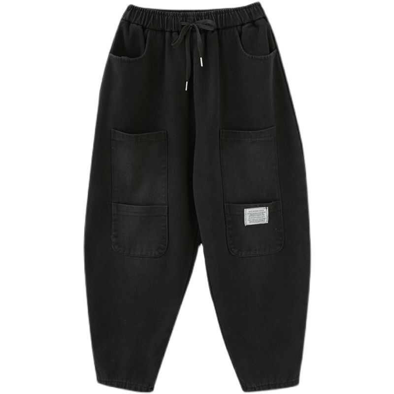 Quần Baggy Jeans Lưng Thun Dáng Rộng Phong Cách Mới Cho Nữ