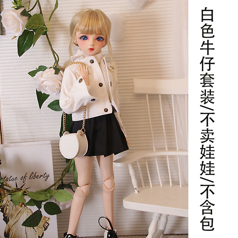 Bộ Quần Áo 60cm Dành Cho Búp Bê Ye Loli bjd3 Cm6.8Cm