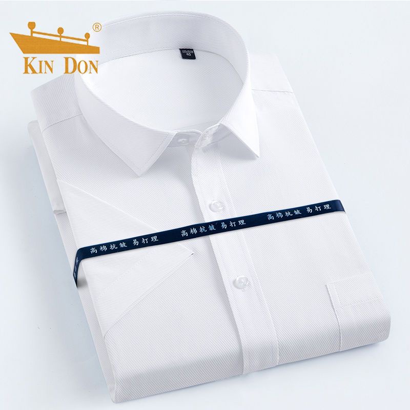 Áo Sơ Mi Tay Ngắn Màu Trơn Họa Tiết Kẻ Sọc 20% Thời Trang Công Sở Cho Nam