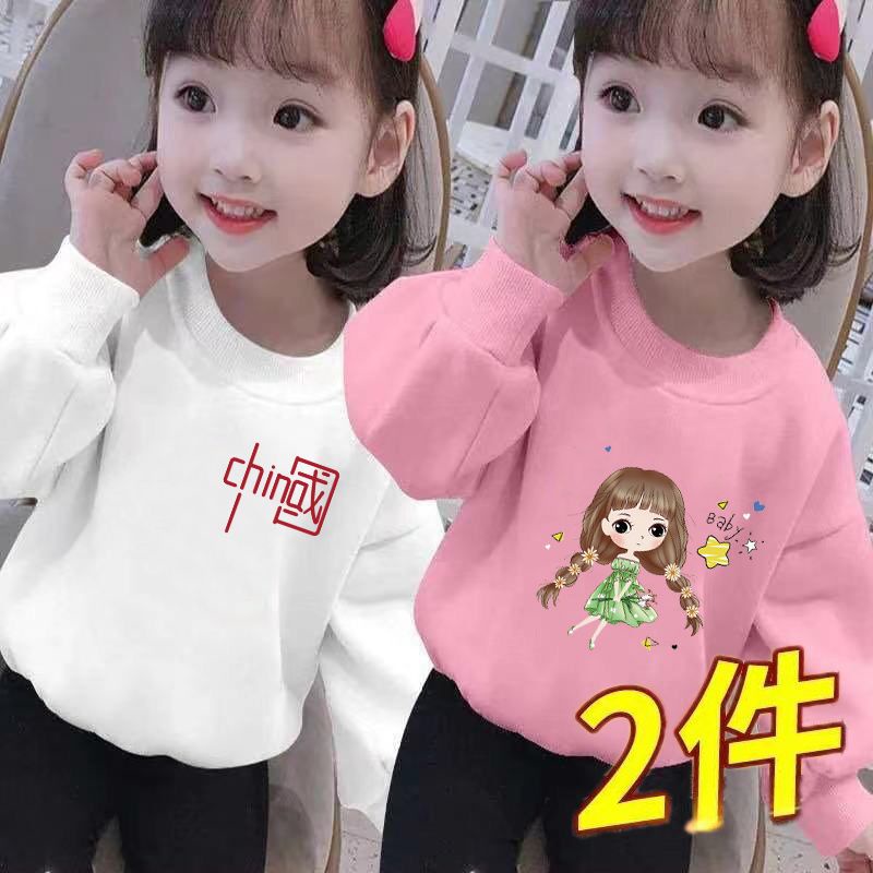 Áo Thun Cotton Tay Dài Phong Cách Thời Trang Hàn Quốc 2023 Mới Cho Bé Trai Và Bé Gái