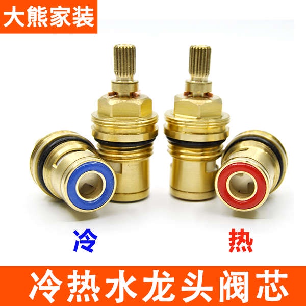Phụ Kiện Lõi Van Vòi Nước Nóng Lạnh Bằng Đồng Thau Mở Nhanh Thông Dụng Cho Bồn Tắm Nhà Bếp