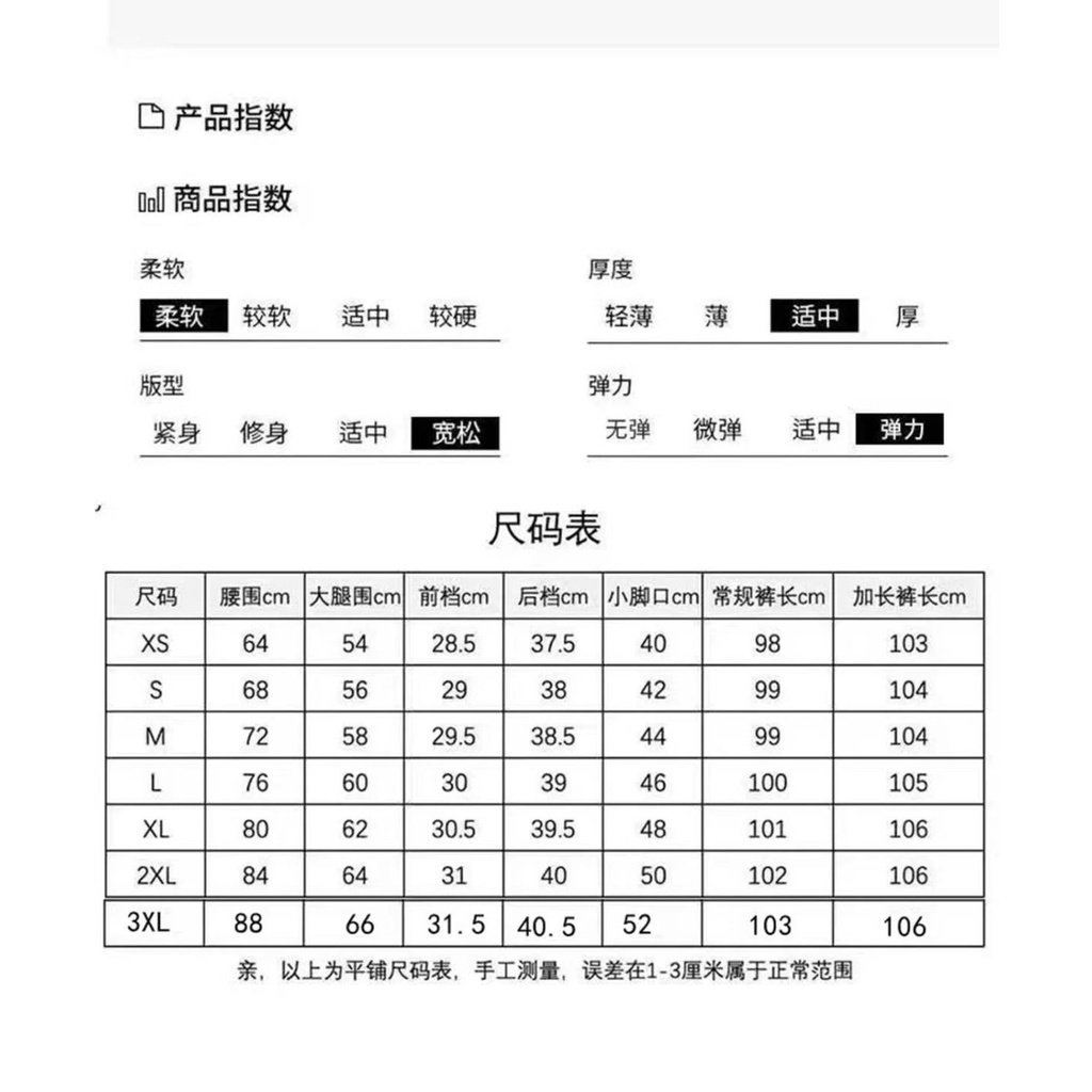 Quần Jean Ống Rộng Thẳng Phong Cách Mỹ Mùa Hè Cao Cấp Kiểu Mới Cho Nữ
