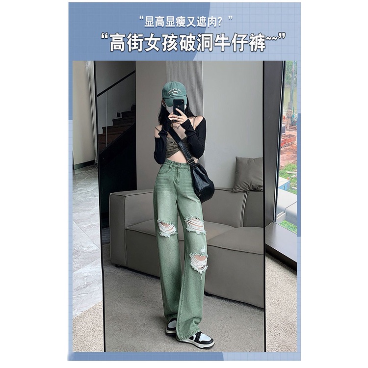 Quần Jean Ống Rộng Rách Lưng Cao Phong Cách Đường Phố Mỹ Mùa Hè Mới Cho Nữ