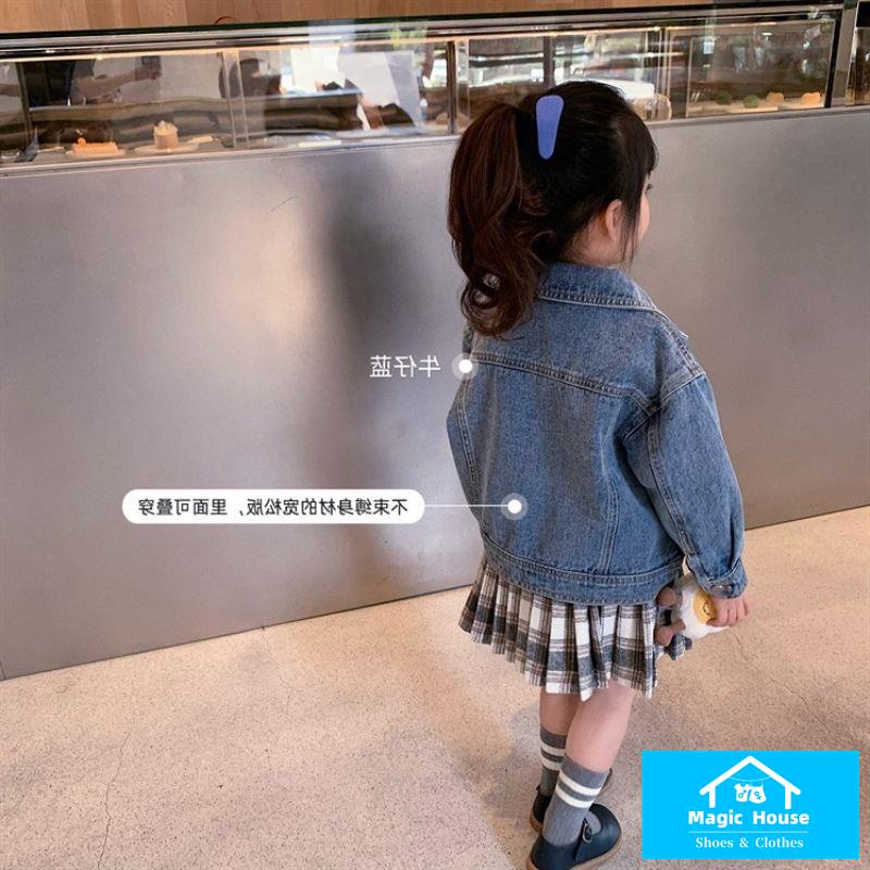 Áo Khoác Denim Thời Trang Mới 2023 Cho Bé