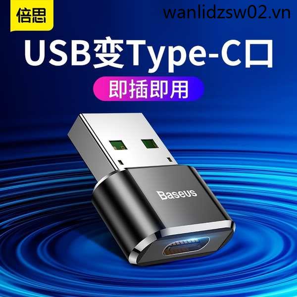 Đầu Chuyển Đổi Baseus Từ usb Sang type-c